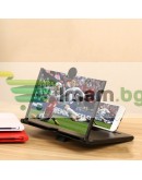 3D Увеличителен екран за телефон